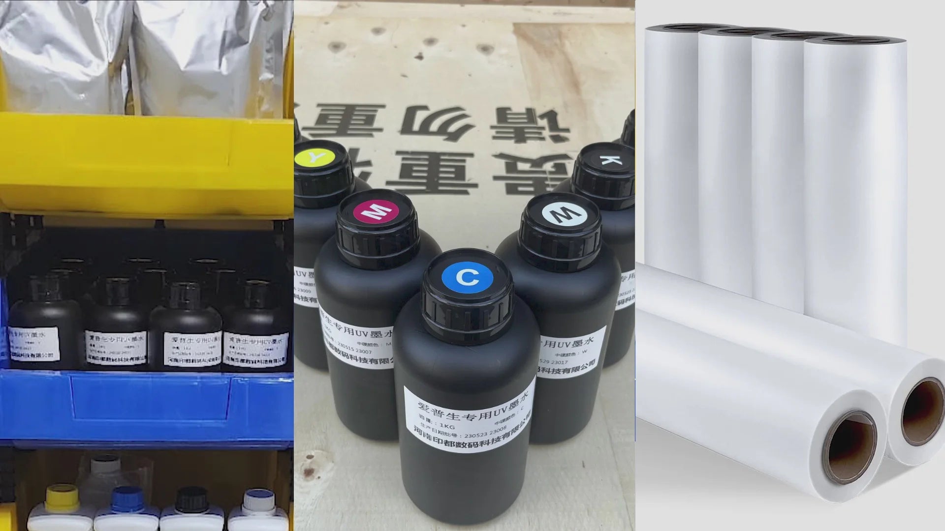 DTF TPU Powder - 1 Kg